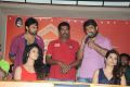 Rey Movie Trailer Launch Stills