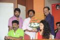 Rey Movie Trailer Launch Stills