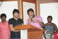 Rey Movie Trailer Launch Stills