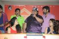 Rey Movie Trailer Launch Stills