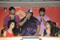 Rey Movie Trailer Launch Stills