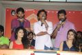 Rey Movie Trailer Launch Stills