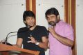 Rey Movie Trailer Launch Stills