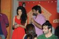 Rey Movie Trailer Launch Stills