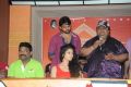 Rey Movie Trailer Launch Stills