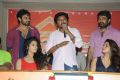 Rey Movie Trailer Launch Stills