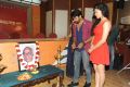 Rey Movie Trailer Launch Stills