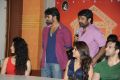 Rey Movie Trailer Launch Stills