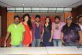 Rey Movie Trailer Launch Stills