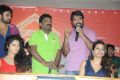 Rey Movie Trailer Launch Stills