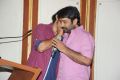 Rey Movie Trailer Launch Stills