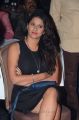 Actress Shraavya Reddy @ RGV Journey Shiva to Vangaveeti Event Stills