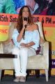 Actress Manasvi Mamgai @ Republican Hindu Coalition Charity Concert Press Meet Stills