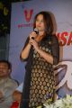 Latest Richa Gangopadhyay Photos at Mirchi Success Meet