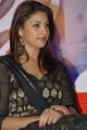Actress Richa Gangopadhyay in Churidar Dress Hot Photos