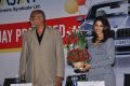 Richa Gangopadhyay at Prajay Megapolis BMW Bumper Draw