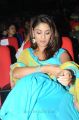 Actress Richa Gangopadhyay Pics at Romance Audio Launch