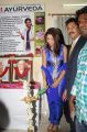 Richa Gangopadhyay launches Star Homeopathy Ayurveda in Tirupati Photos