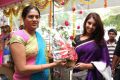 Sreeja Fashions 3rd Anniversary Celebrations, Hyderabad Photos