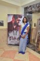Actress Lakshmi Priyaa Chandramouli @ Richie Audio Launch Stills