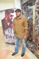 Actor Nivin Pauly @ Richie Audio Launch Stills