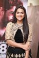 Actress Shraddha Srinath @ Richie Audio Launch Stills