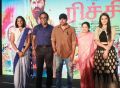 Richie Audio Launch Stills