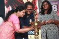 Richie Audio Launch Stills