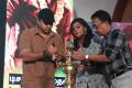 Richie Audio Launch Stills