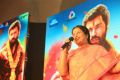 Tulasi Shivamani @ Richie Audio Launch Stills