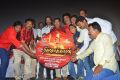 Rickshawkaran Movie Trailer Launch Stills