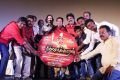 Rickshawkaran Movie Trailer Launch Stills