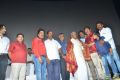 Rickshawkaran Movie Trailer Launch Stills