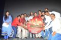 Rickshawkaran Movie Trailer Launch Stills