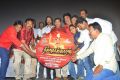 Rickshawkaran Movie Trailer Launch Stills