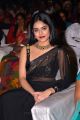 Actress Riddhi Kumar Photos in Transparent Black Saree