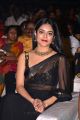 Telugu Actress Riddhi Kumar in Black Saree Photos