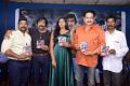 Siri Chandana Krishnan, Bhanuchander, Suman @ Rifle Telugu Movie Audio Launch Photos