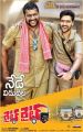 Prabhakar, Sumanth Ashwin in Right Right Movie Release Posters