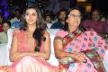 Actress Pooja Jhaveri @ Right Right Audio Release Photos