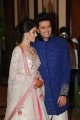 Ritesh Deshmukh Genelia D'souza Sangeet Ceremony