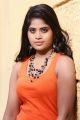 Tamil Actress Rithika Hot Photoshoot Stills
