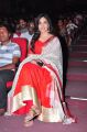 Actress Ritu Varma Pics @ Cinema Choopistha Mava Audio Release