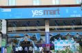 Ritu Varma launches Yes Mart at Habsiguda, Hyderabad