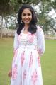 Actress Ritu Varma Photos @ Pelli Choopulu Press Meet