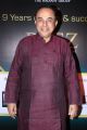 Subramanian Swamy at Ritz Magazine 9th Anniversary Stills