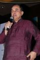 Subramanian Swamy at Ritz Magazine 9th Anniversary Stills