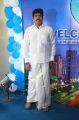 Tamil Actor RK launches Velcome City