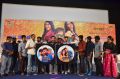 RK Nagar Movie Audio Launch Photos