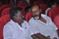 RKV Film and Television Institute Inauguration Stills